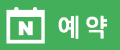 nbookv2